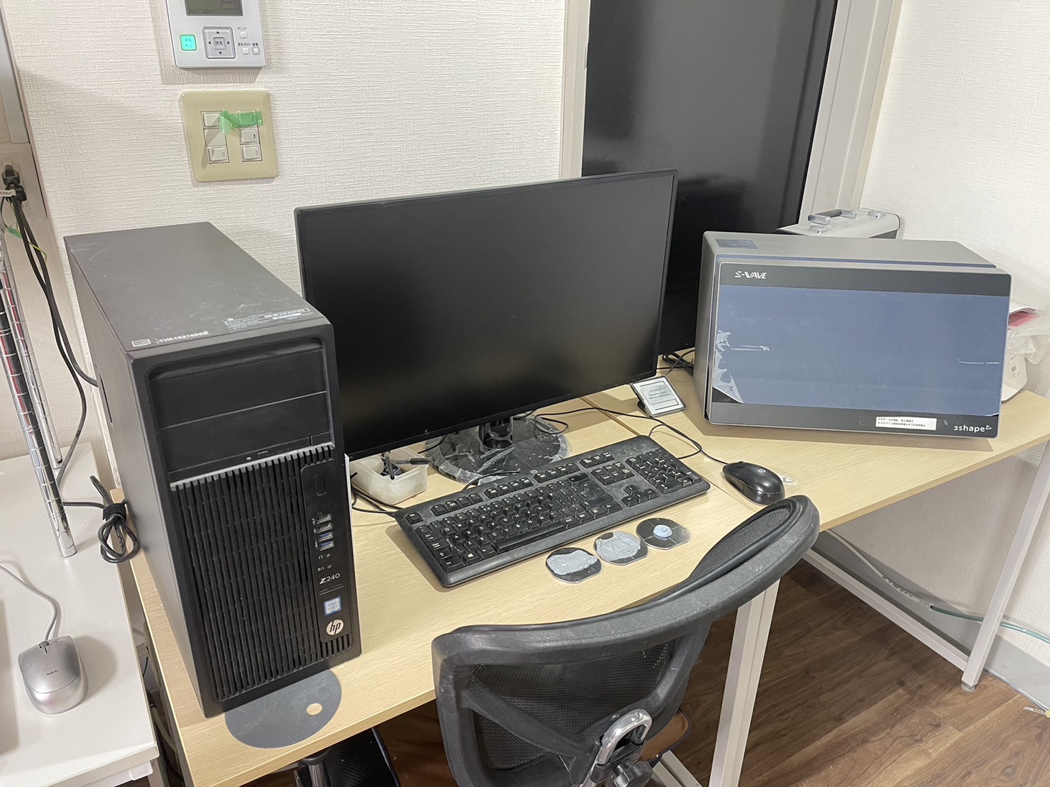 技工所
                                    DENDEN