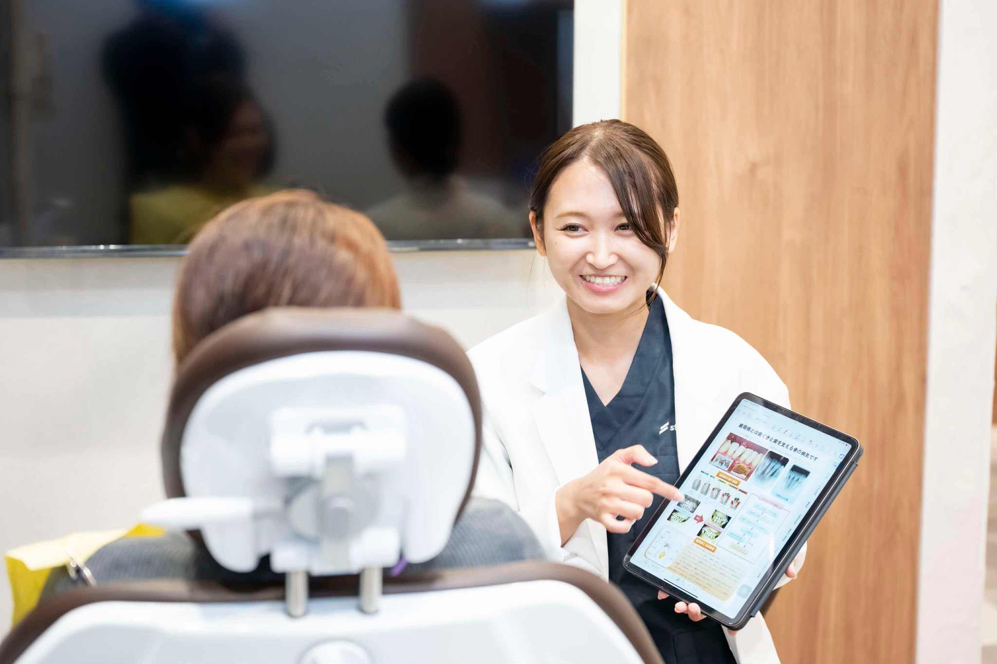 駒沢パーククォーター歯科・矯正歯科