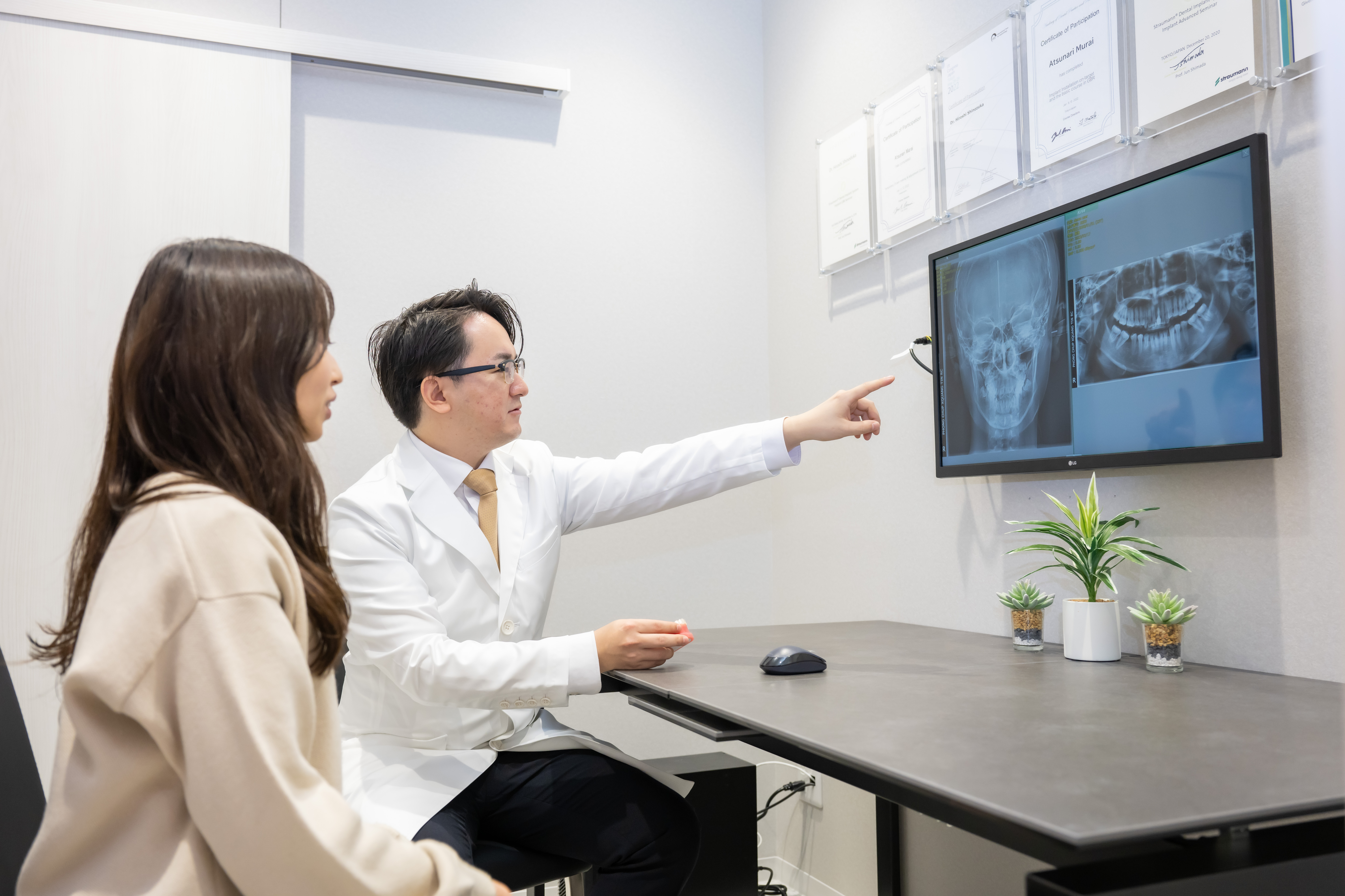 SBS歯科クリニック