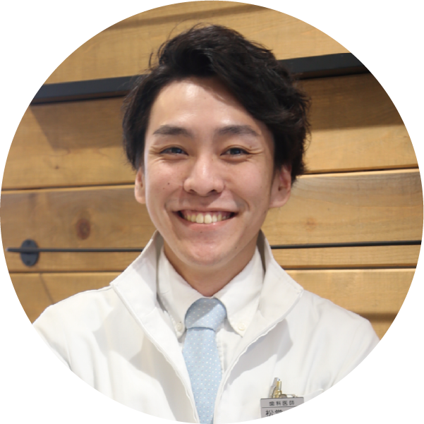 松堂 聖