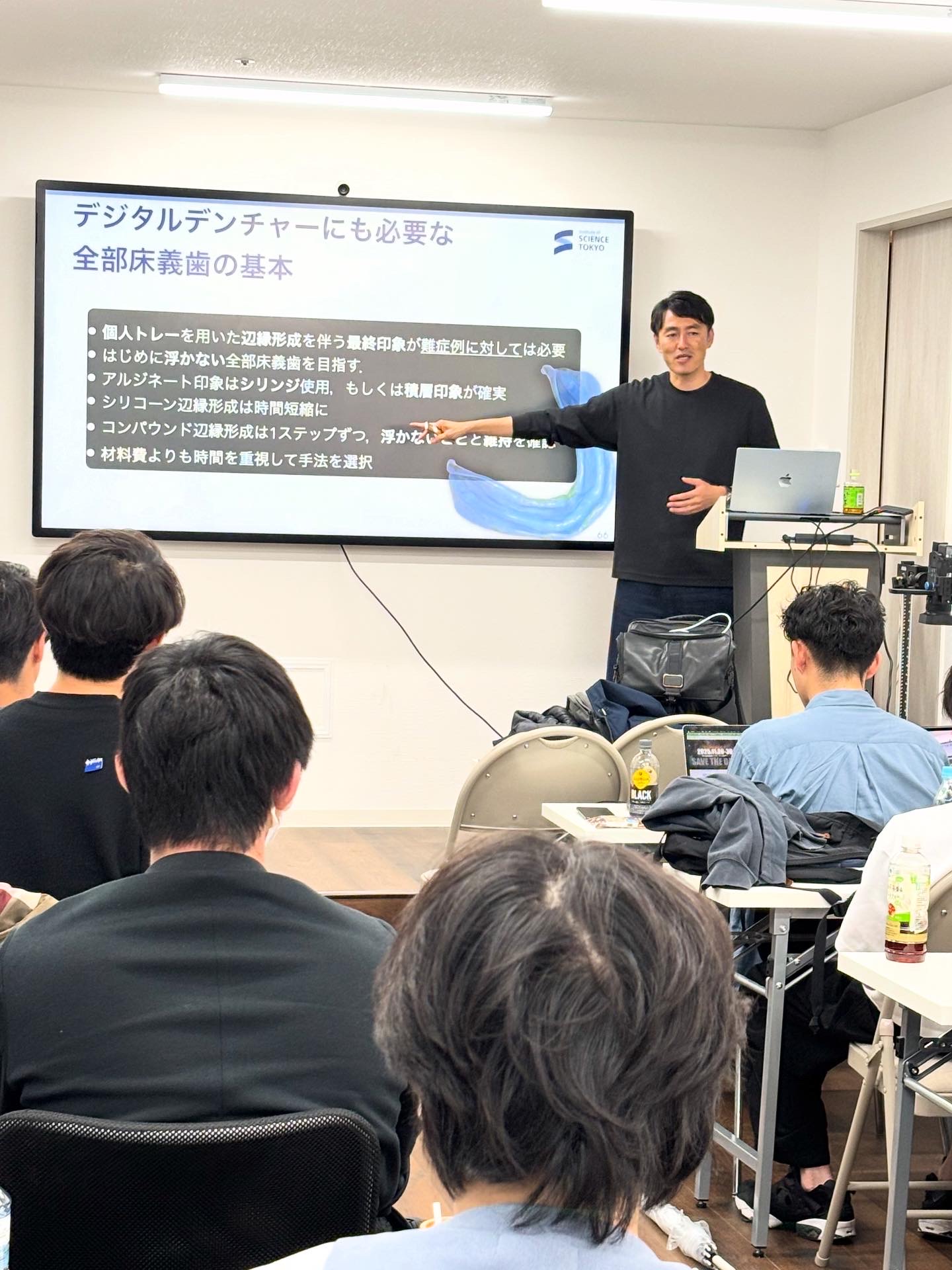 東京科学大学の金澤学教授が非常勤で大志に勤務します